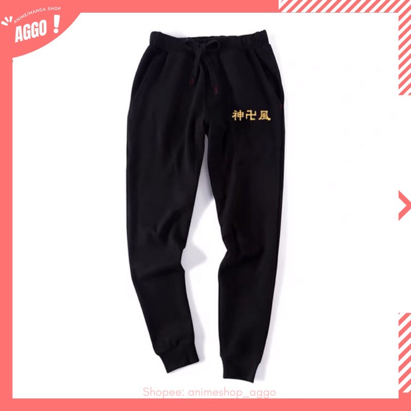 Set Áo Quần Hoodie Dài Tay Anime Tokyo Revengers Chất Nỉ Bông Ấm Áp Đủ Size