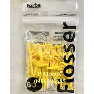 Tăm chỉ Okamura Farbe 60 cây
