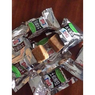 [SIÊU RẺ] Lương Khô Mini Cực Ngon