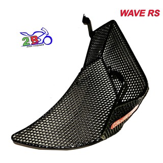 RỔ HÔNG WAVE RS