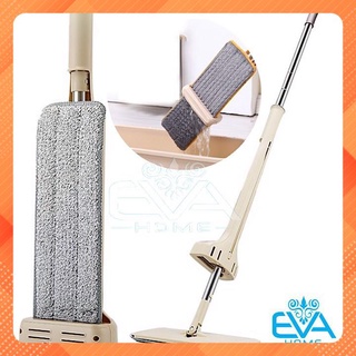 Cây lau nhà tự vắt phẳng thông minh Spin Mop xoay 360 độ - Tặng 1 bông lau