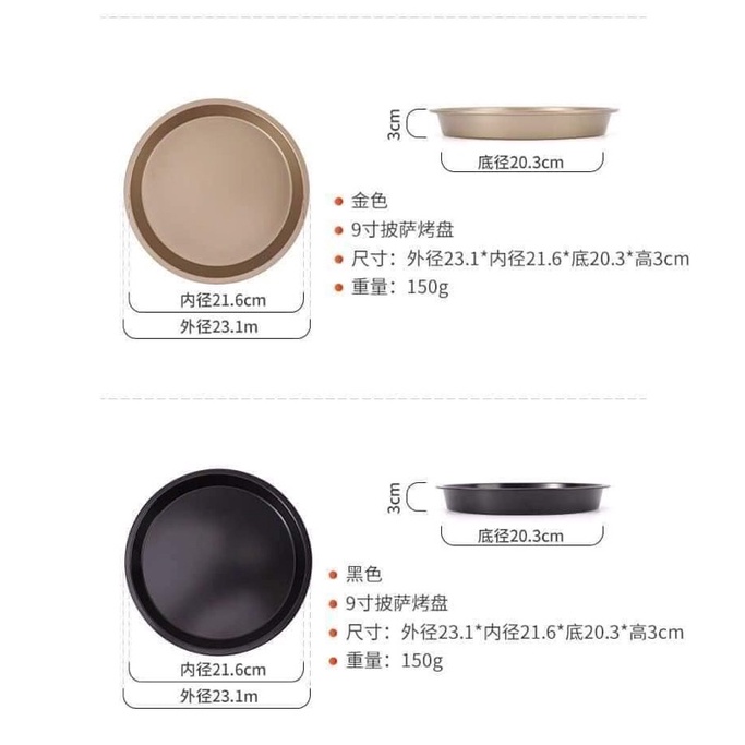 Sét 5 khay nướng bánh chất liệu thép carbon cao cấp(5 khay nướng đủ size)