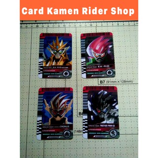 4 Thẻ Kamen Rider Ex-AID bao gồm: Ex-AID, EX-AID MUTEKI GAMER, EX-AID CRONUS, EX-AID ANOTHER PARA-DX