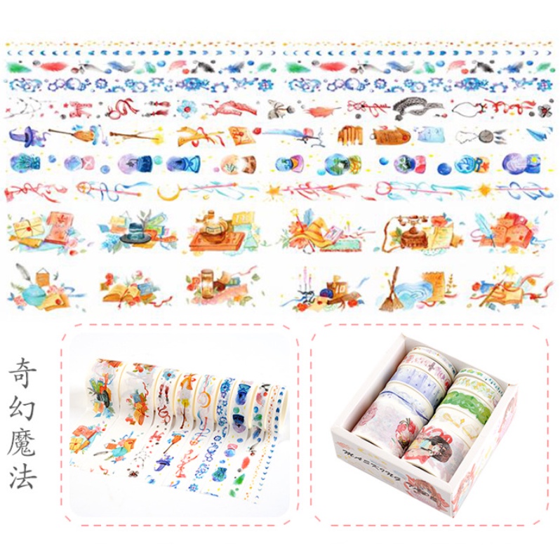 Washi tape phong cảnh hộp 10 cuộn DIY, Bullet Journal, Sổ lưu niệm, Sổ tay planner, Tạp chí, Nhật ký, Kế hoạch, Gói quà