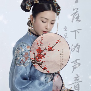 Quạt tròn cổ trang loại nhỏ, Quạt tròn cổ trang Trung Hoa phụ kiện múa trang trí thời trang chụp ảnh Andhere