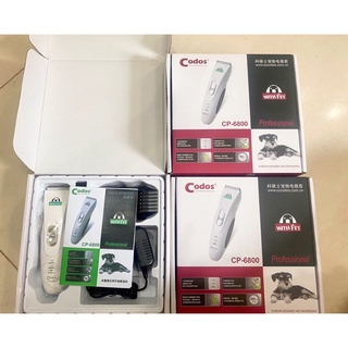 Tông đơ codos 6800