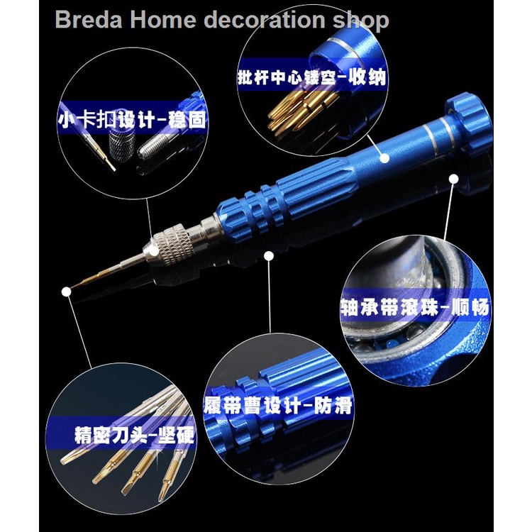 Hàng có sẵn س bộ công cụ tháo lắp ốc vít điện thoại di động hình lục giác nhỏ hình hoa mận cho Huawei glory Xiaomi T1T2T3T5