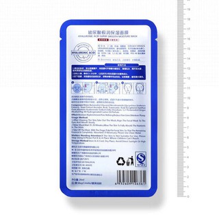 Mặt Nạ HA Xanh tím Maycreate