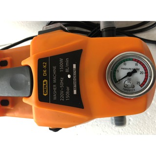 [SFP-56204801]máy rửa xe Máy rửa xe DERA K2