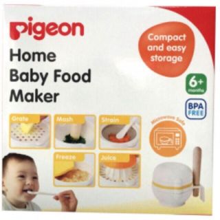 Bộ chế biến ăn dặm Pigeon