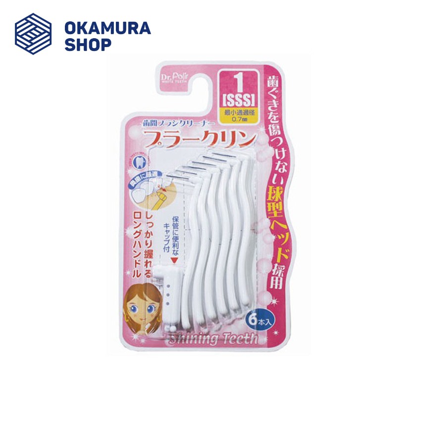 Okamura - Bàn chải kẽ răng chất lượng Nhật Bản (Loại I và Loại L)