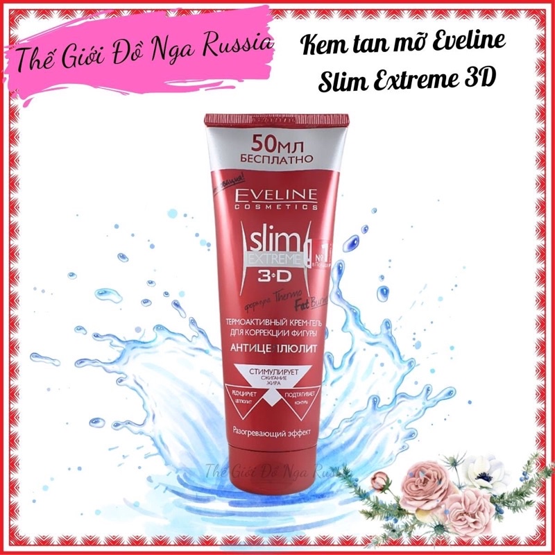 Kem tan mỡ trị dạn da eveline slim đỏ 3D