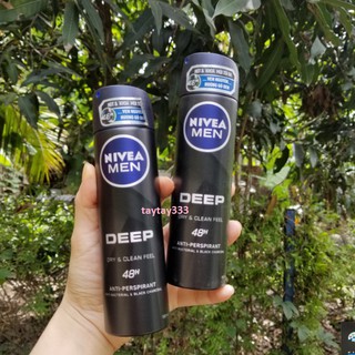 Xịt ngăn mùi NIVEA MEN Deep than đen hoạt tính 150ml