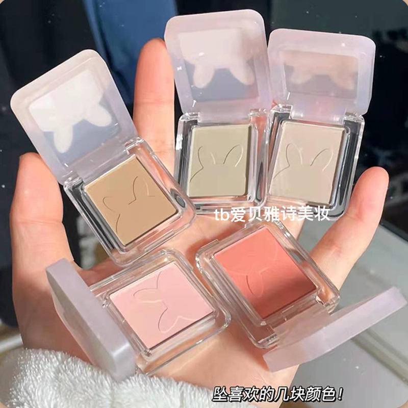 Phấn Bắt Sáng Lấp Lánh Tạo Khối Trang Điểm Chuyên Nghiệp