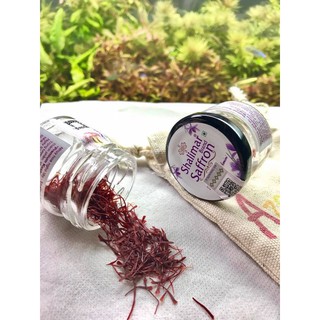 Nhụy hoa nghệ tây- Saffron Shalimar (1gram)
