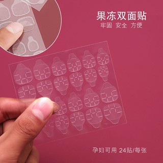 Bộ 24 miếng dán móng tay giả dạng thạch/gel bộ 24 miếng dán móng tay bằng silicone chất lượng cao
