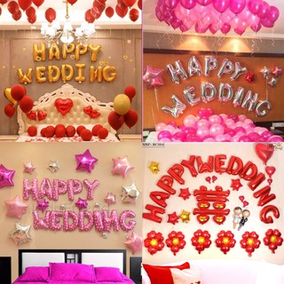 Bóng nhôm trang trí cưới, cô dâu chú rể, đôi môi kiss me, love HAPPY WEDDING thành hôn bong kiếng - foil balloon