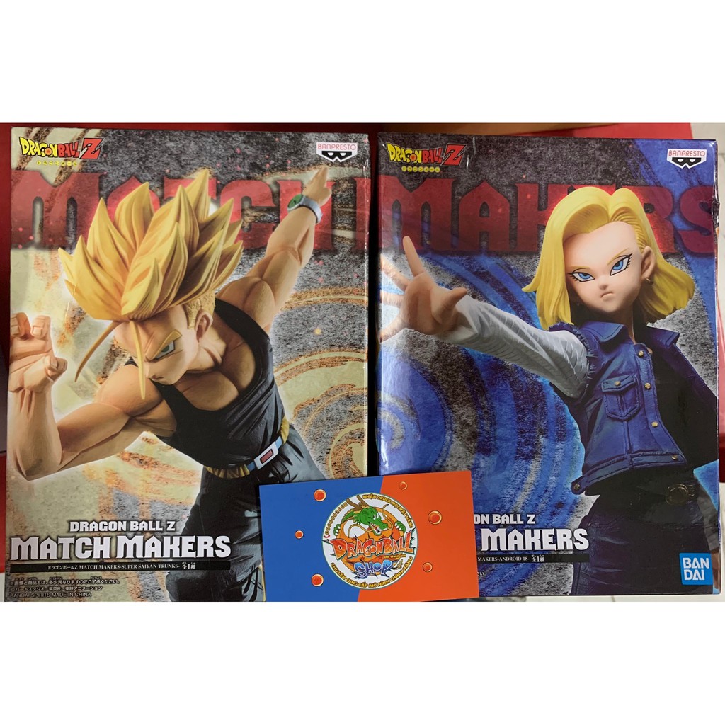 Mô hình Dragonball chính hãng - Dragonball Match Maker - Android 18 & Super Saiyan Trunks