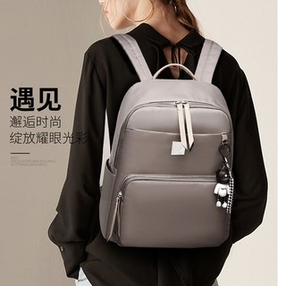 Balô dù Hàn Quốc Mâu thiết kế vuông nhiều ngăn - Size 33 đựng hồ sơ giáo án thoải mái H051