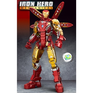 New đồ chơi lắp ráp mô hình siêu anh hùng super marvel iron man mk85 mecha tony stark 6009