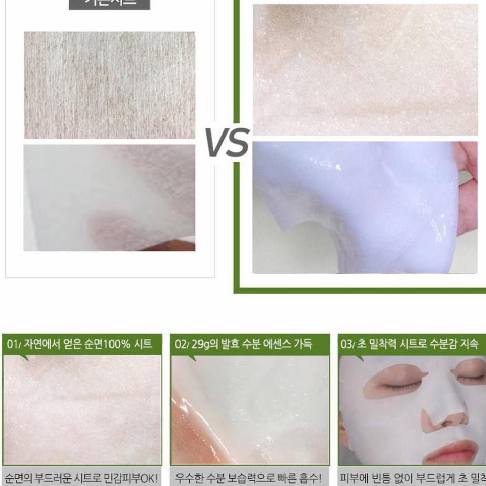 Mặt Nạ Dưỡng Trắng Da Nella Oneday Whitener White Snow Brightening Fermented Cotton Mask Pack 29g - Miss Xinh