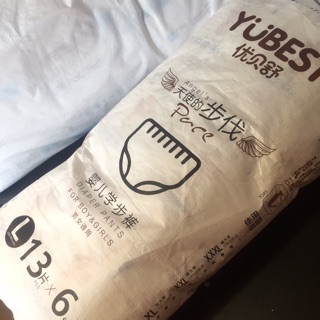 Bỉm quần yubest angel nội địa trung size L 78 miếng size xl 72 miếng xxl 66 miếng