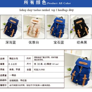 Balo thời trang phiên bản hàn quốc