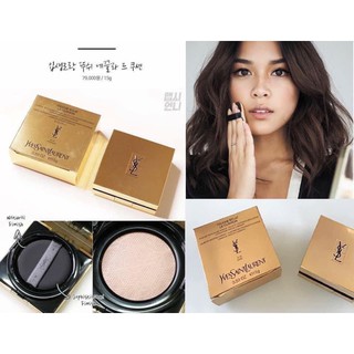 Phấn nước Cushion Ysl