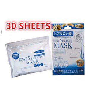Mặt nạ collagen 30 miếng mask