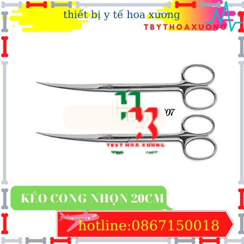 [Hàng Chính Hãng] Kéo Y Tế Cong Nhọn 2 Đầu 20cm - Pakistan