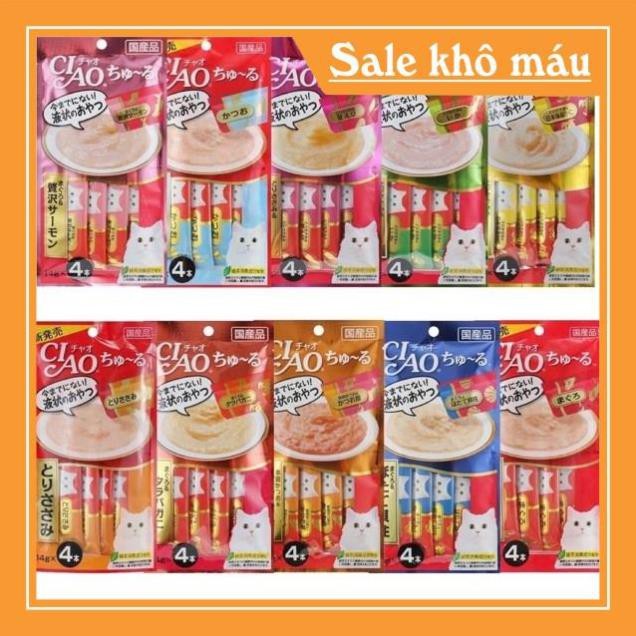 Set 10 Thanh Lẻ Soup Thưởng Ciao Mix Vị Bổ Sung Dinh Dưỡng Cho Mèo - Bobo Pet Shop Hà Nội