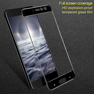 Kính Cường Lực Cho Htc U11