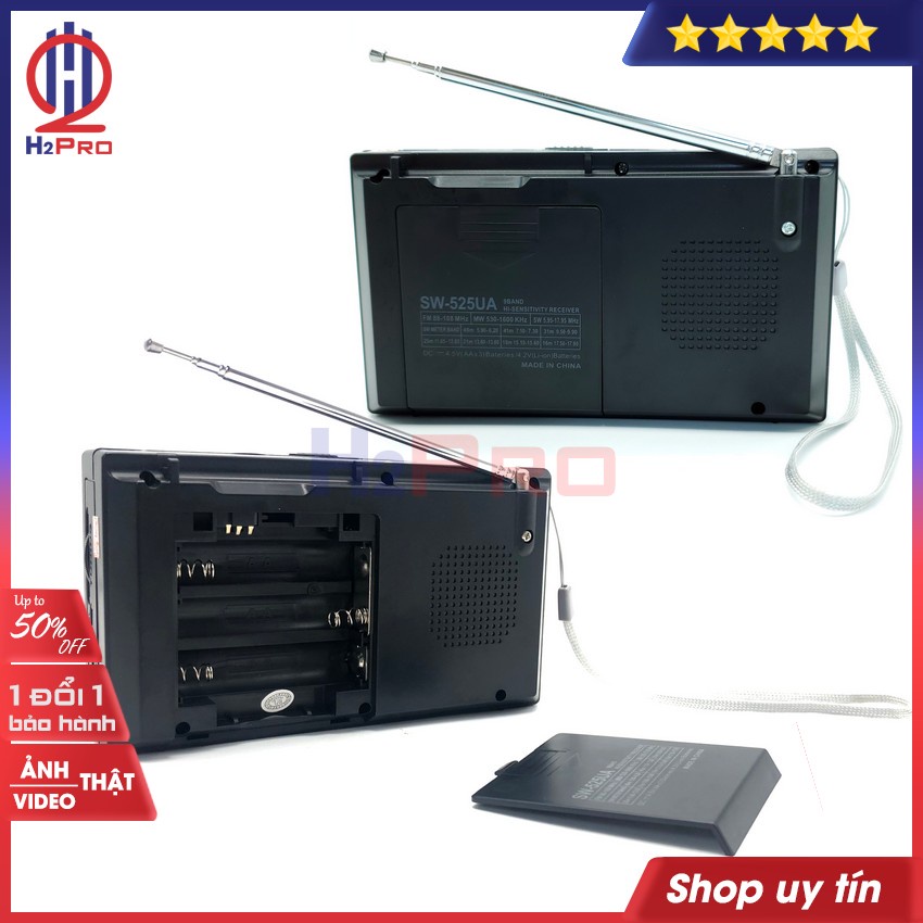 Đài radio FM Sony SW-525UA, 9 Band, Đọc USB, Thẻ nhớ, nghe đài trong nước và nước ngoài (tặng pin sạc và dây sạc 79K)