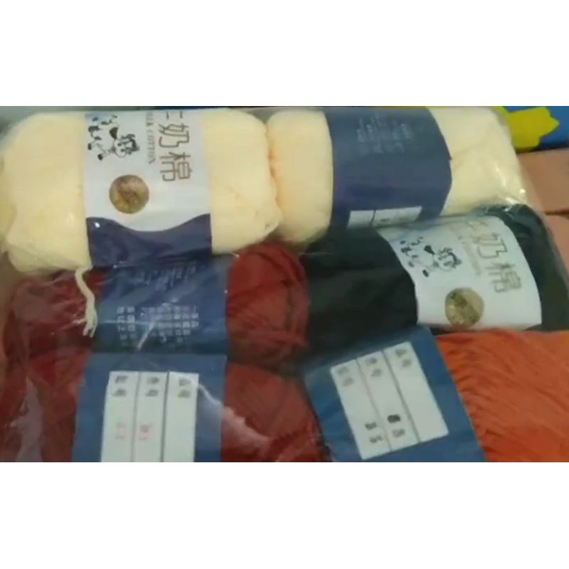 Combo len móc thú đủ màu