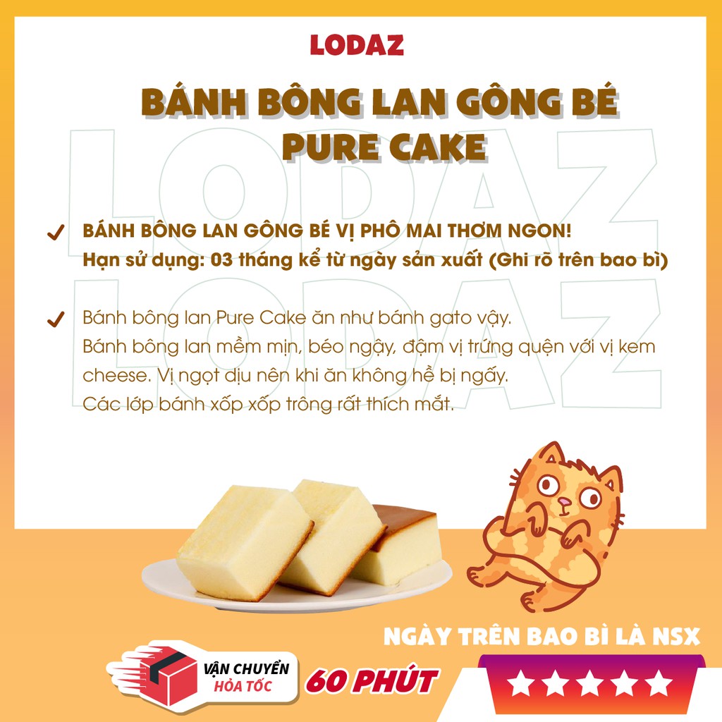 BÁNH BÔNG LAN MÔNG LÉP PURE CAKE