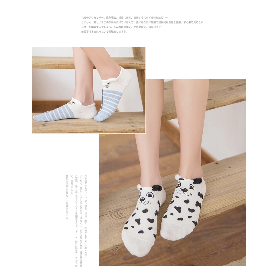 Đôi vớ cotton họa tiết hoạt hình 3D mềm mại dễ thương cho nữ