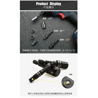 Đầu chuyển bắn vít sang bulong 1/2 Suretorq