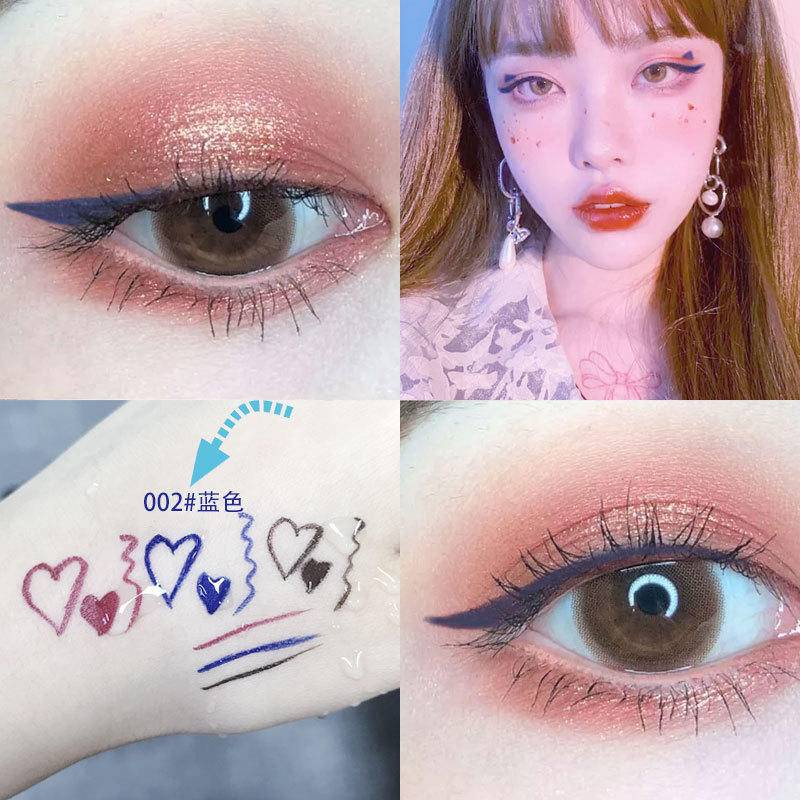 Bút Kẻ Mắt Không Thấm Nước Đầu Mỏng Bút Kẻ Mắt Dạng Lỏng Màu Đen Mịn Và Không Dễ Lem Bút Kẻ Mắt Dạng Gel Mỹ Phẩm