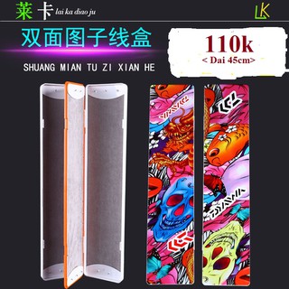 Hộp đựng thẻo câu 2 mặt Daiwa giá tốt