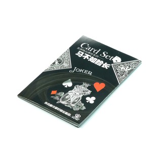 Bài ảo thuật cô gái và con lừa