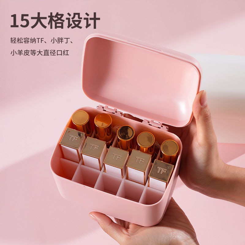 Hộp đựng son môi Home Demei kiểu nắp lật chống bụi bẩn đa năng tiện lợi