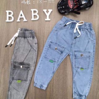 Bò chun bó gấu c vân