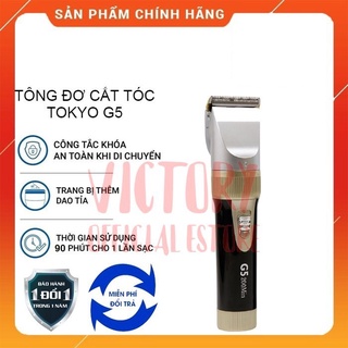 Tông Đơ Cắt Tóc Cho Bé G5  - Tăng Đơ Hớt Tóc Pin Không Dây Cho Trẻ Em Và Gia Đình