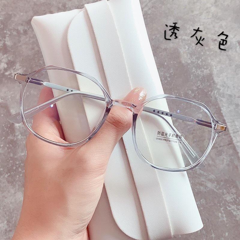 PVN33728 Mắt kính trong suốt gọng nhựa cao cấp phong cách Hàn Quốc siêu hot trend 2021 T2