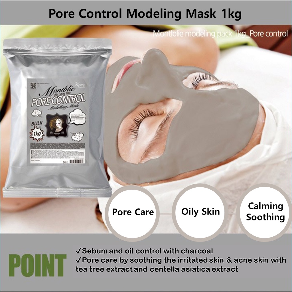 HÀN QUỐC [Sử dụng trong thẩm mỹ & Spa] Gói mặt nạ bột Montblie 1kg 7 loại Modeling Mask / Năng lượng, Làm mát, Phục hồi, Làm sáng, Lỗ chân lông, Độ ẩm, Dinh dưỡng / 1kg x 1 EA