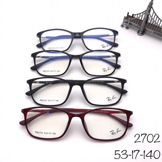 Kính Mắt Vuông gọng Cacbon Cao cấp - R2702