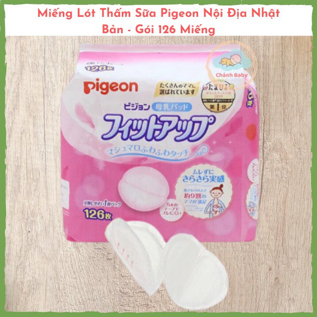 MIẾNG LÓT THẤM SỮA PIGEON NỘI ĐỊA NHẬT - GÓI 126 MIẾNG