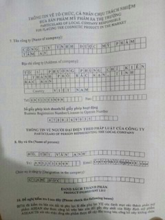 Dung dịch vệ sinh DOVA
