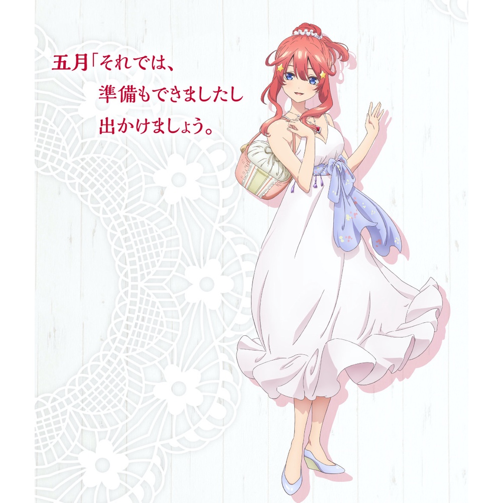 [ Ora Ora ] Mô hình Figure chính hãng Nhật - Nakano Itsuki - Gotoubun no Hanayome ∬