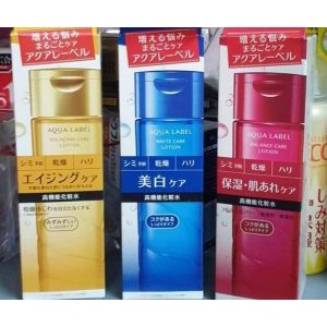 Nước hoa hồng Shiseido Aqualabel Lotion Chính Hãng